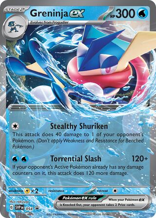 Greninja ex 054 - Scarlet & Violet Promos