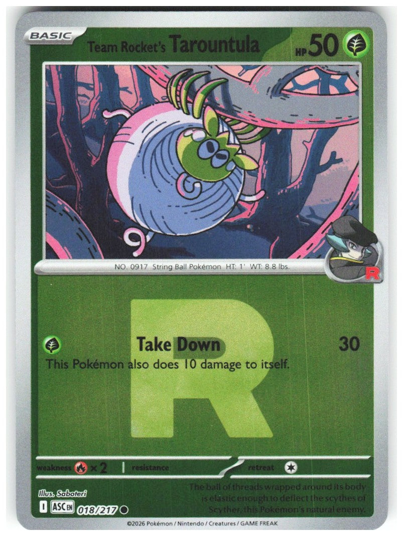 Chaos Sort CS-0356-023: forside