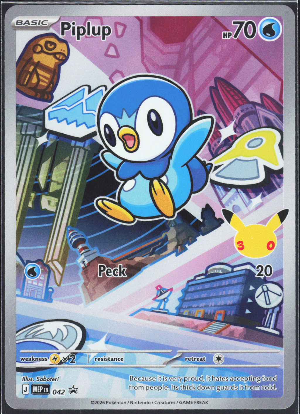Chaos Sort CS-0280-018: forside