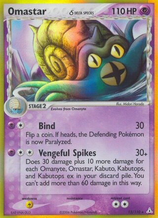 Omastar 13/110 - Holon Phantoms