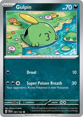 Gulpin 091/142 - Stellar Crown