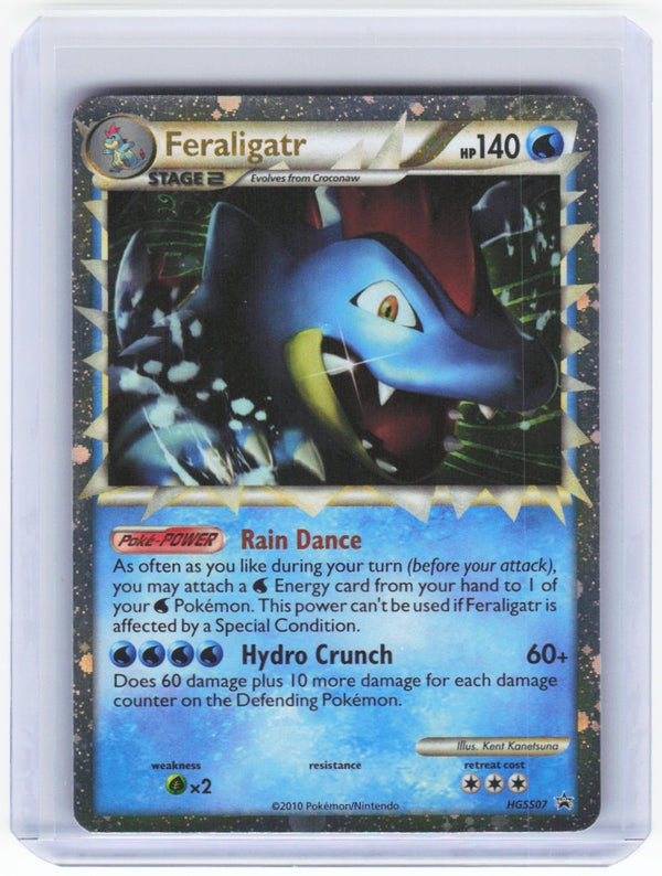 Chaos Sort CS-0422-036: forside