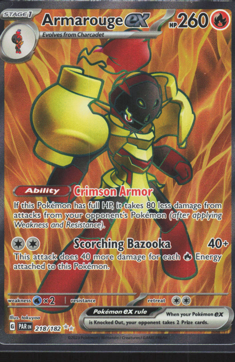 Chaos Sort CS-0286-024: forside