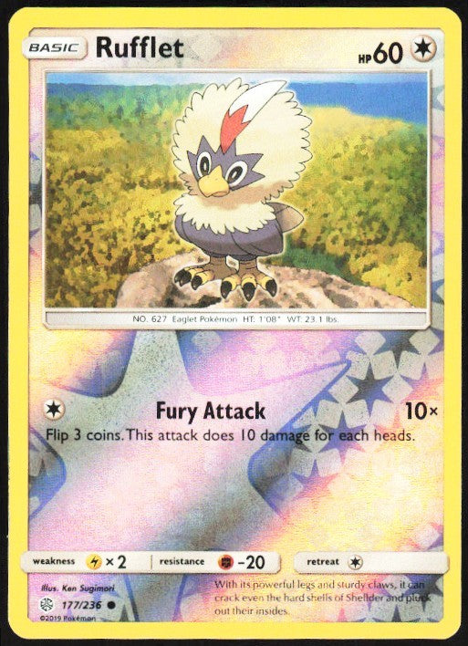 Chaos Sort CS-0639-041: forside