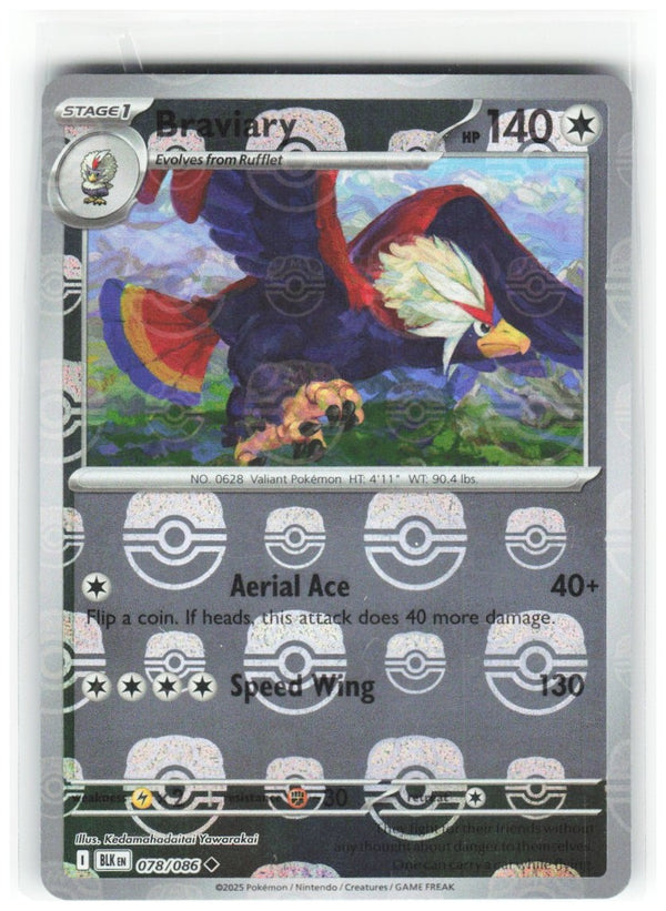 Chaos Sort CS-0362-004: forside