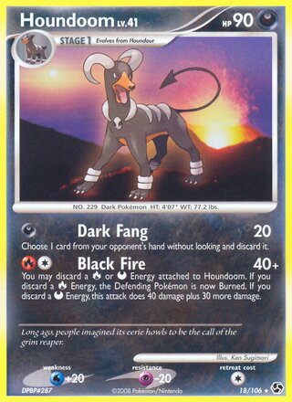 Houndoom 18/106 - Emerald