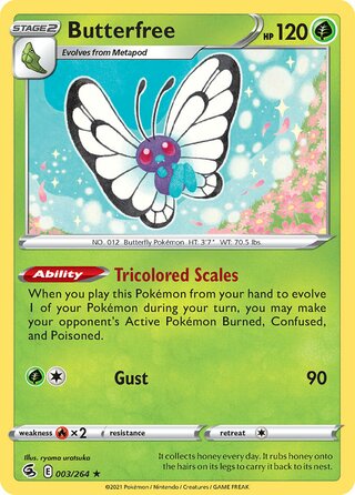 Butterfree 003/264 - Fusion Strike