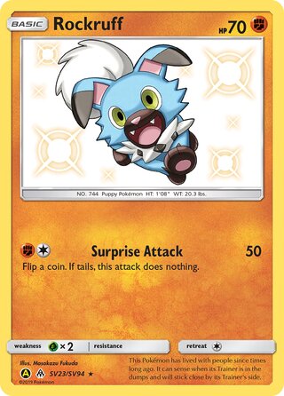 Rockruff SV23/SV94 - Hidden Fates