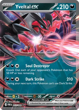 Yveltal ex 053/088 - Perfect Order