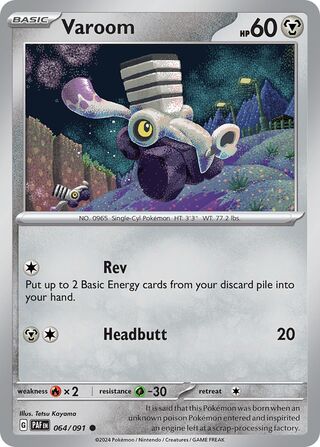Varoom 064/091 - Paldean Fates