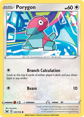 Porygon 140/196 - Lost Origin