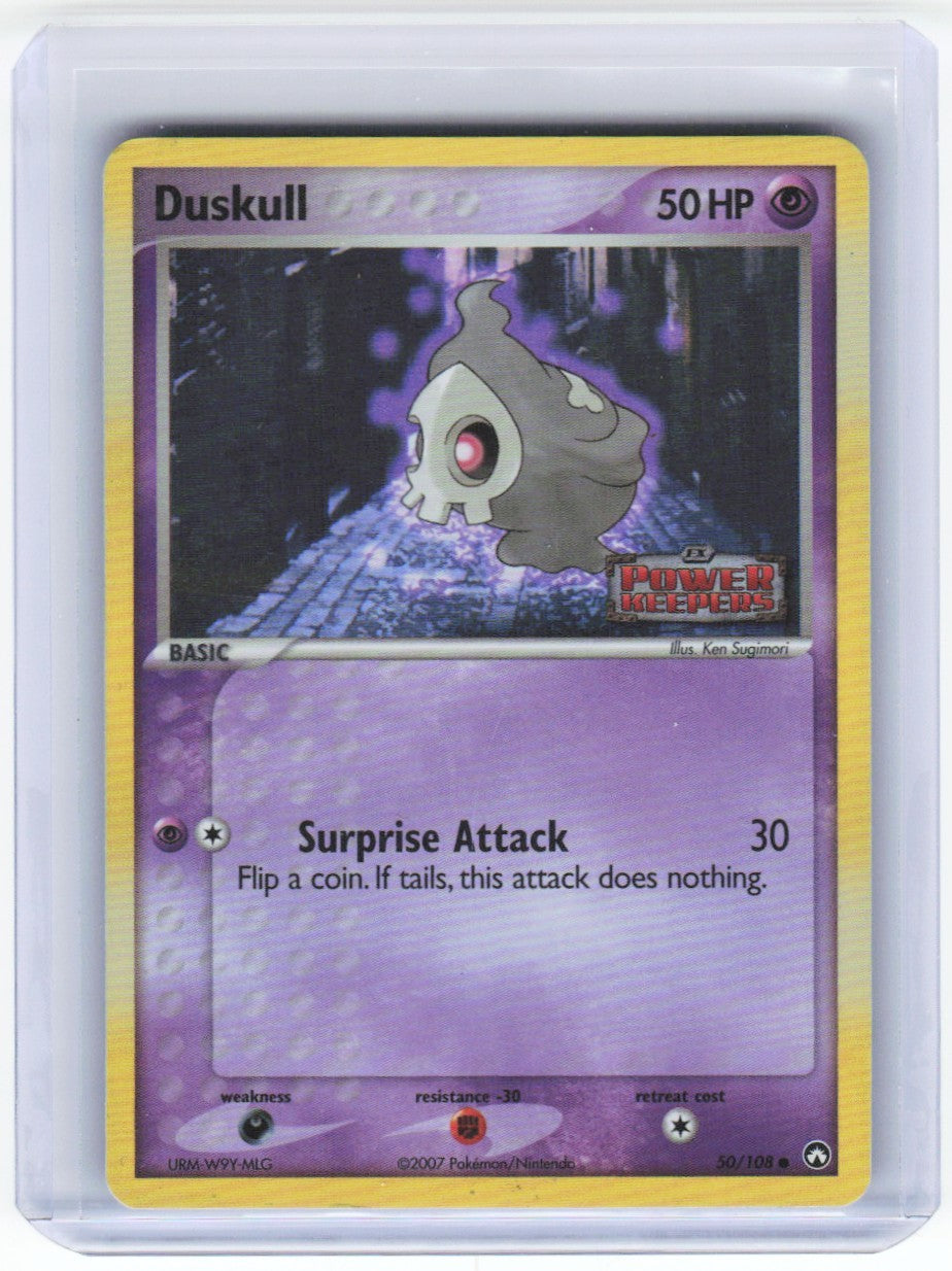 Chaos Sort CS-0420-118: forside