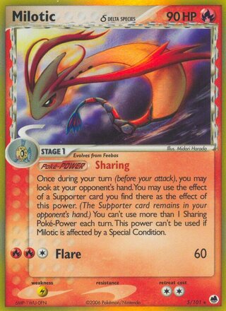 Milotic 5/101 - Dragon Frontiers