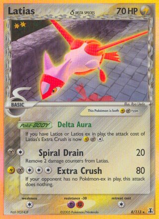 Latias 8/113 - Delta Species