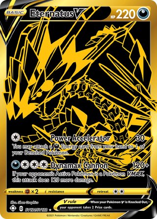 Eternatus V SV121/SV122 - Shining Fates