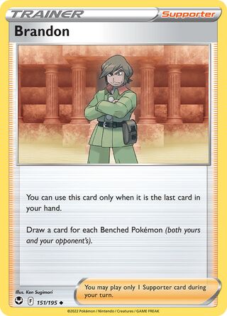 Brandon 151/195 - Silver Tempest
