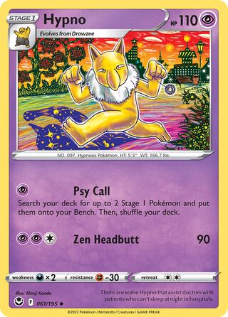 Hypno 061/195 - Silver Tempest