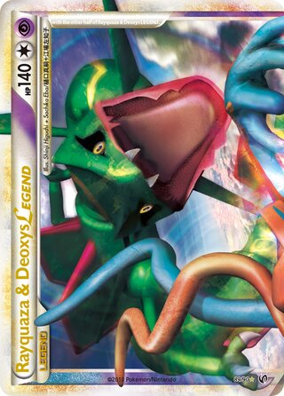 Rayquaza & Deoxys LEGEND 89/90 - Undaunted
