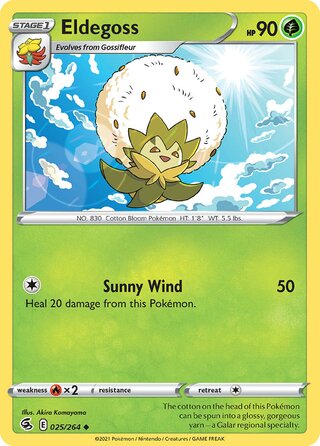 Eldegoss 025/264 - Fusion Strike