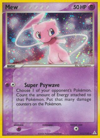 Mew 111/110 - Holon Phantoms