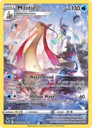 Milotic TG02/TG30 - Silver Tempest