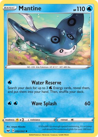 Mantine 052/202 - Sword & Shield Base