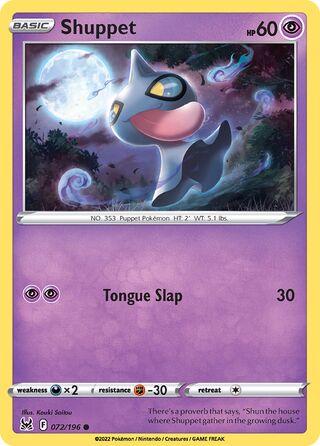 Shuppet 072/196 - Lost Origin