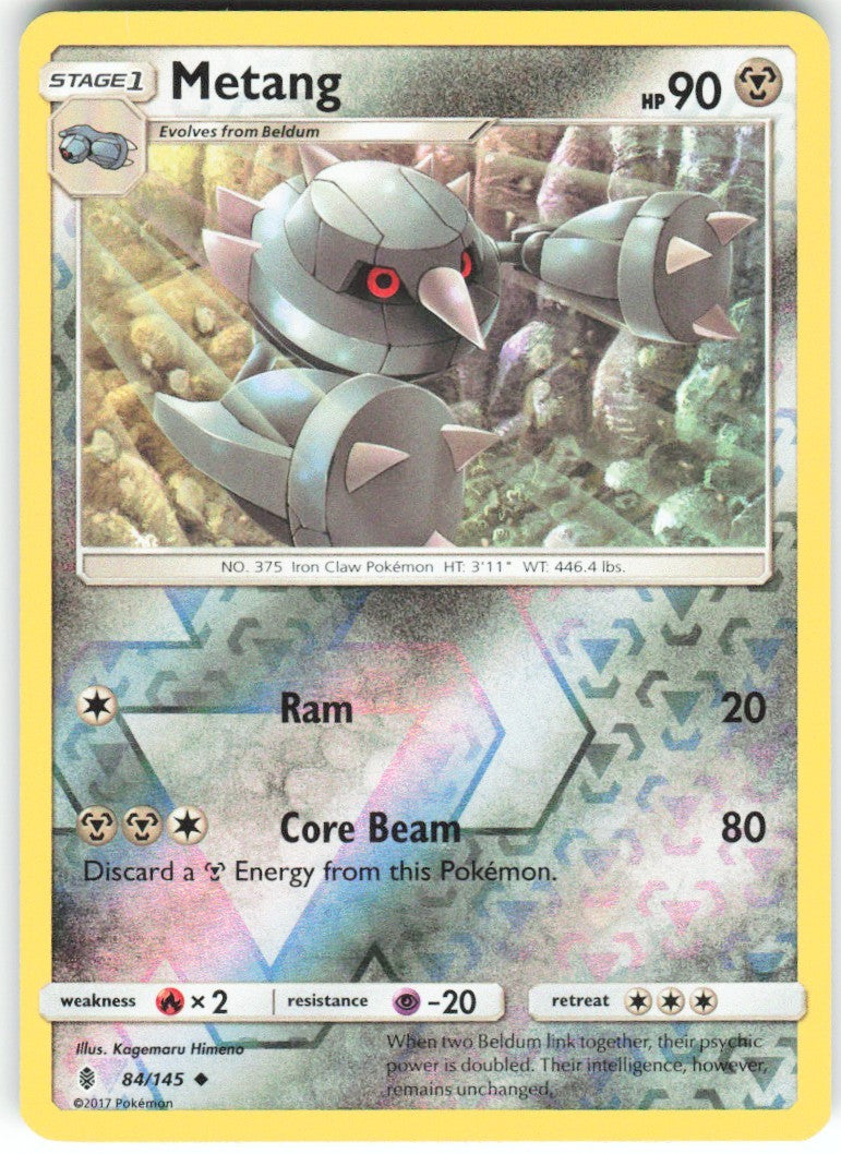 Chaos Sort CS-0390-009: forside
