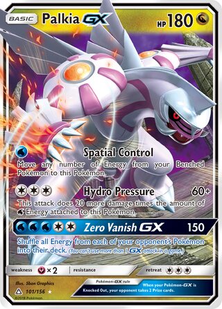 Palkia-GX 101/156 - Ultra Prism