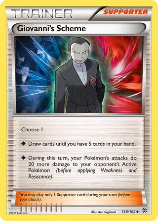 Giovanni's Scheme 138/162 - BREAKthrough