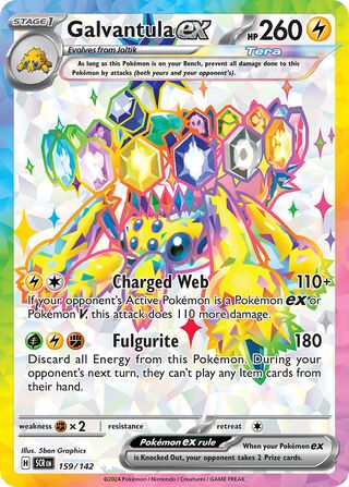 Galvantula ex 159/142 - Stellar Crown