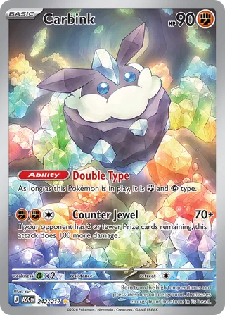 Carbink 242/217 - Ascended Heroes