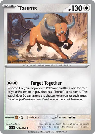 Tauros 069/086 - Chaos Rising