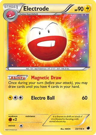 Electrode 33/116 - Plasma Freeze