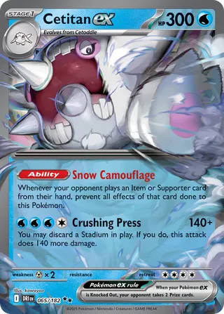 Cetitan ex 065/182 - Destined Rivals