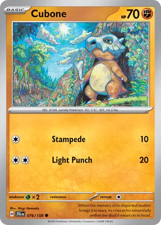Cubone 076/159 - Journey Together
