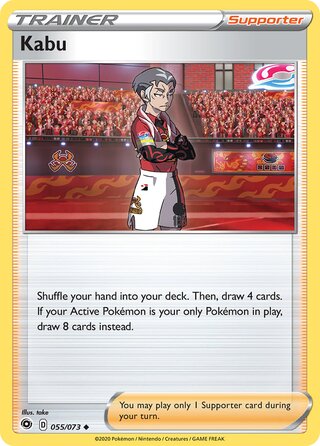 Kabu 055/073 - Champion's Path