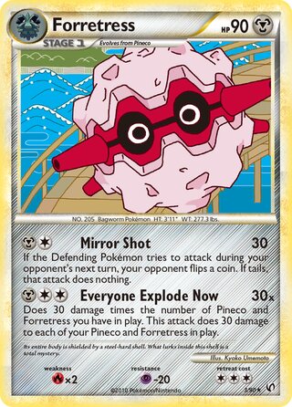 Forretress 3/90 - Undaunted