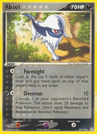 Absol 18/110 - Holon Phantoms
