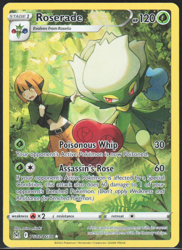 Chaos Sort CS-0275-057: forside
