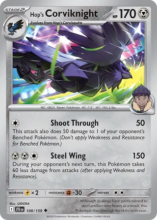 Hop's Corviknight 108/159 - Journey Together