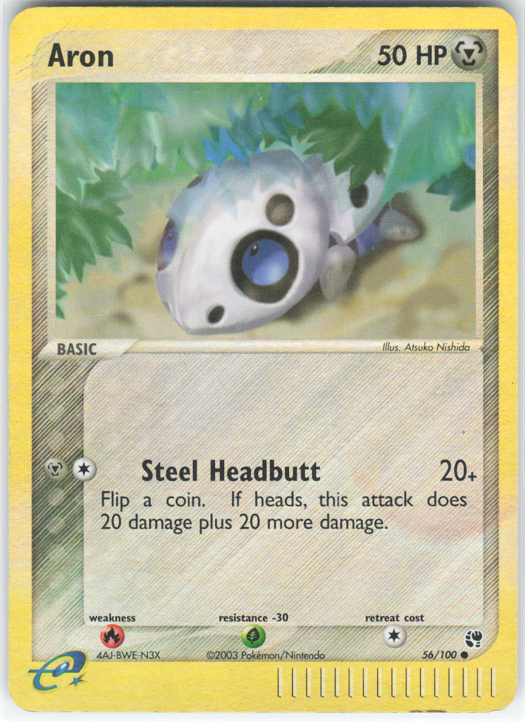 Chaos Sort CS-0352-005: forside