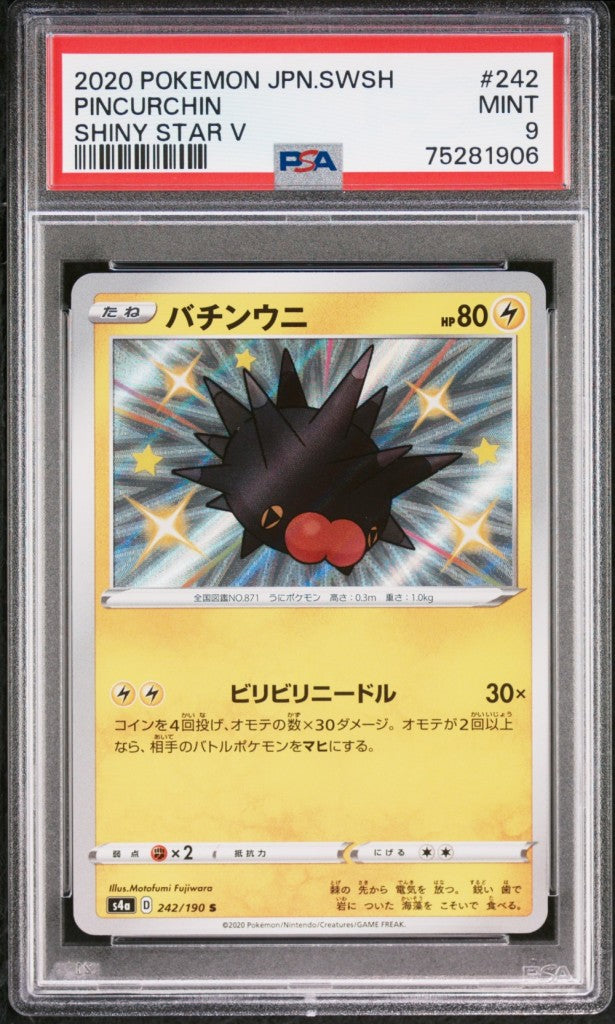 PSA 9 Pincurchin