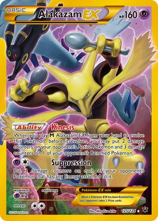 Alakazam-EX 125/124 - Fates Collide