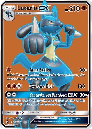 Lucario-GX 122/131 - Forbidden Light
