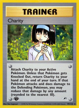 Charity 99/132 - Gym Heroes