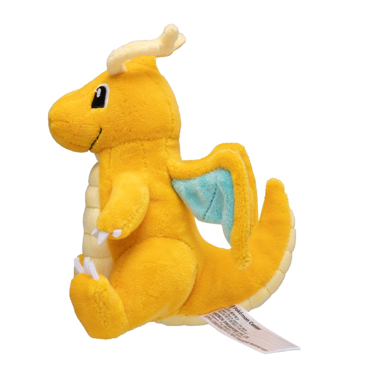 Pokémon Fit Plushie – Dragonite