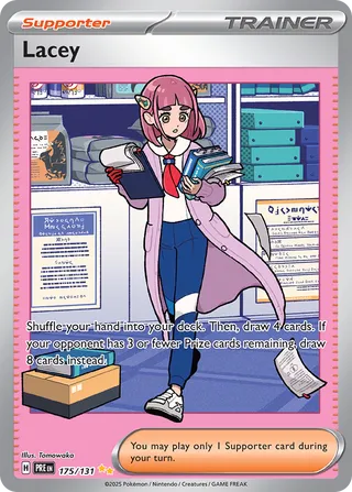 Lacey 175/131 - Prismatic Evolutions