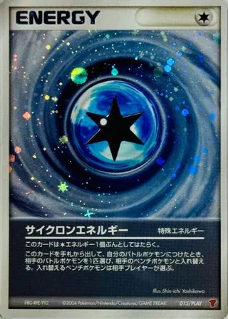 Cyclone Energy - PLAY Promos