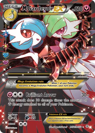 M Gardevoir-EX RC31/RC32 - Generations